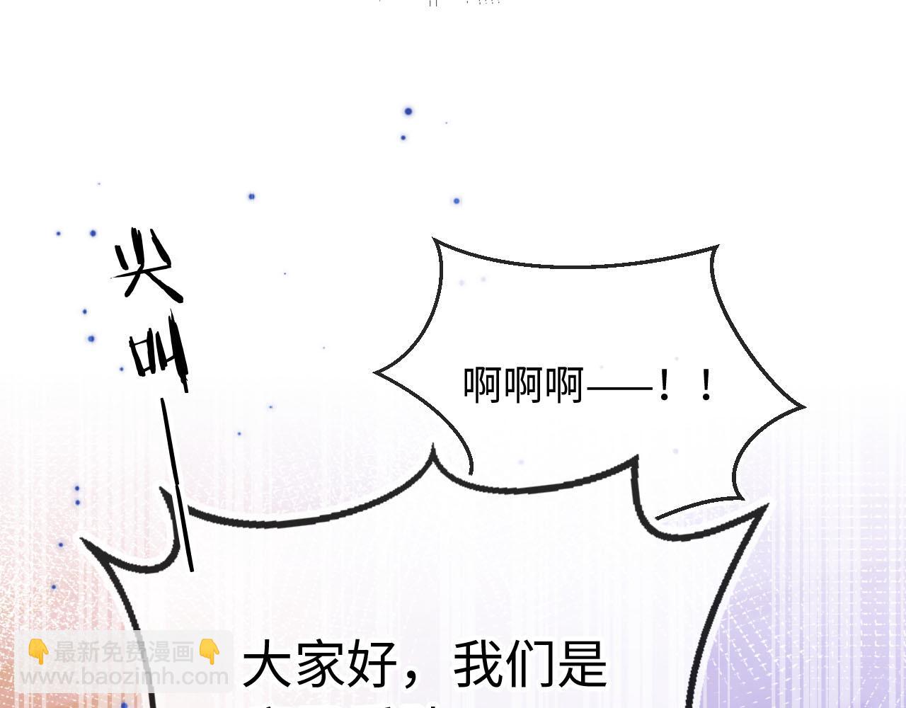 第11话 敢不敢赌一把(1/3)-第12话