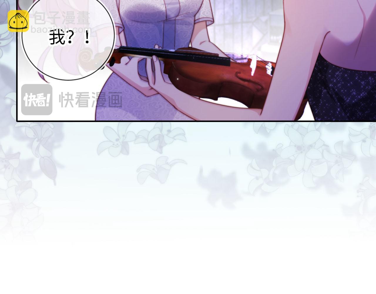 第11话 敢不敢赌一把(1/3)-第12话