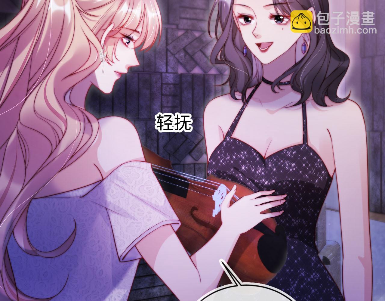 第11话 敢不敢赌一把(1/3)-第12话