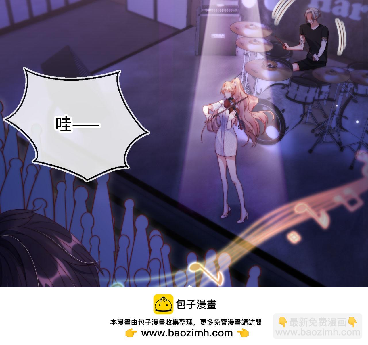 第11话 敢不敢赌一把(1/3)-第12话