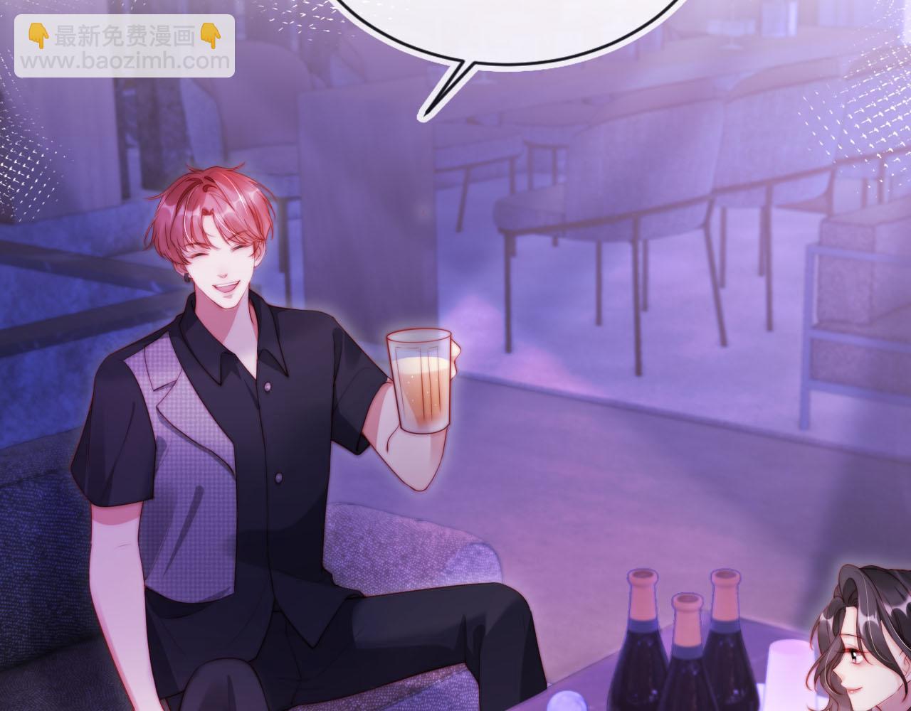 第11话 敢不敢赌一把(1/3)-第12话