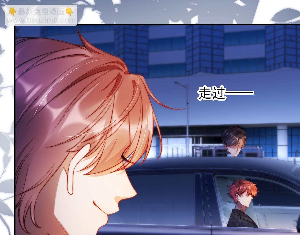 第13话 没把她当自己人(1/3)-第14话