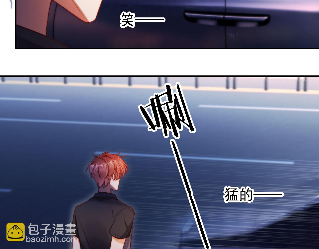 第13话 没把她当自己人(1/3)-第14话