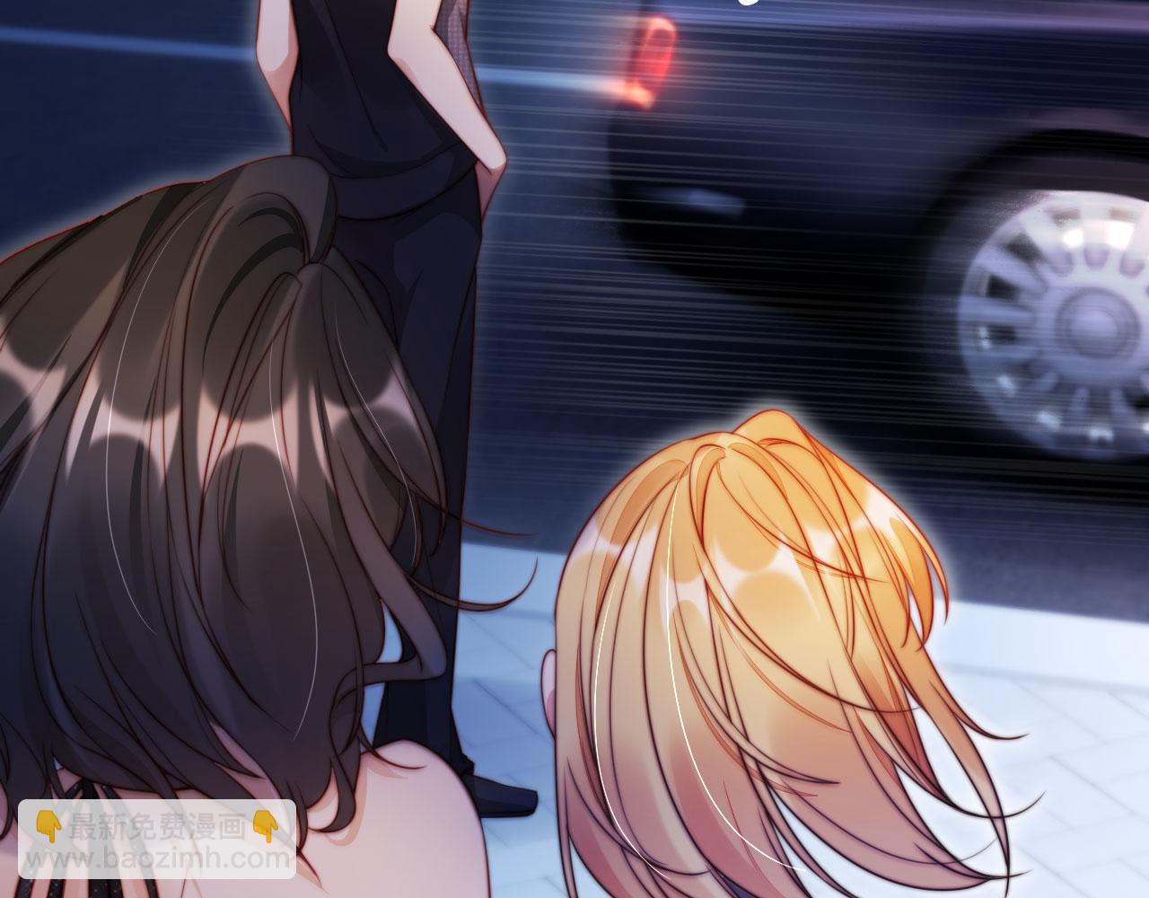 第13话 没把她当自己人(1/3)-第14话