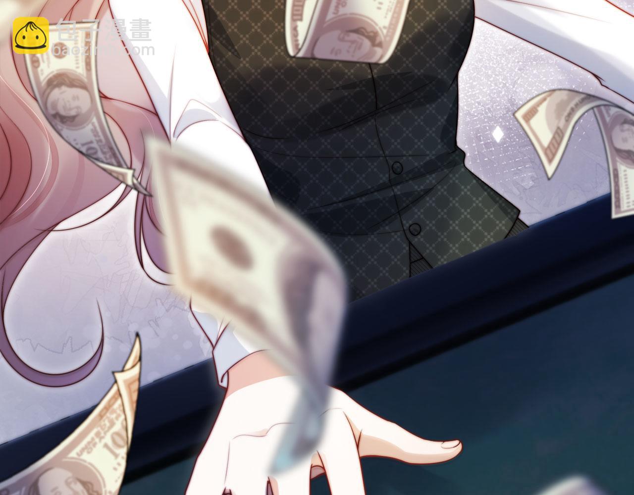 第13话 没把她当自己人(1/3)-第14话