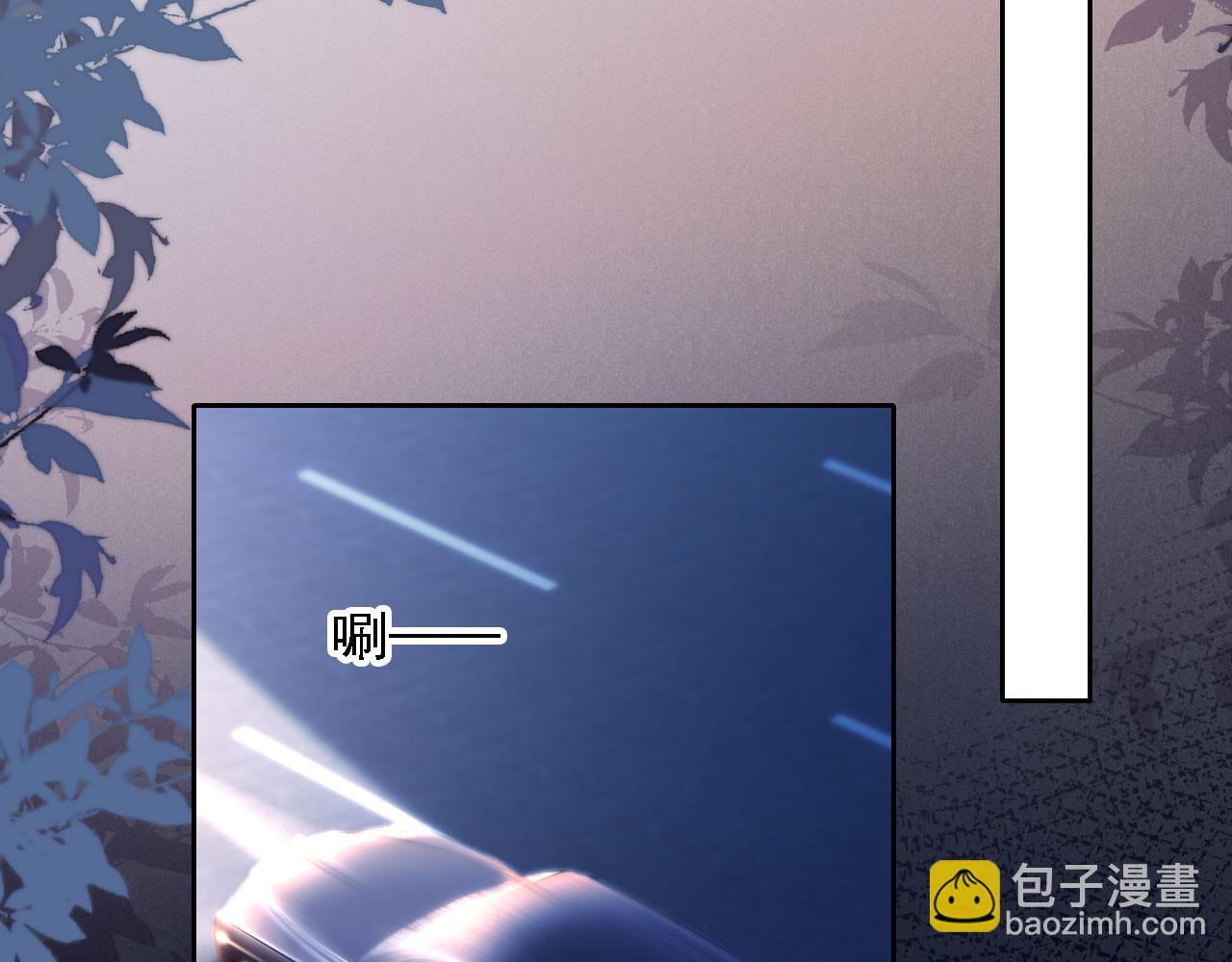 第13话 没把她当自己人(1/3)-第14话