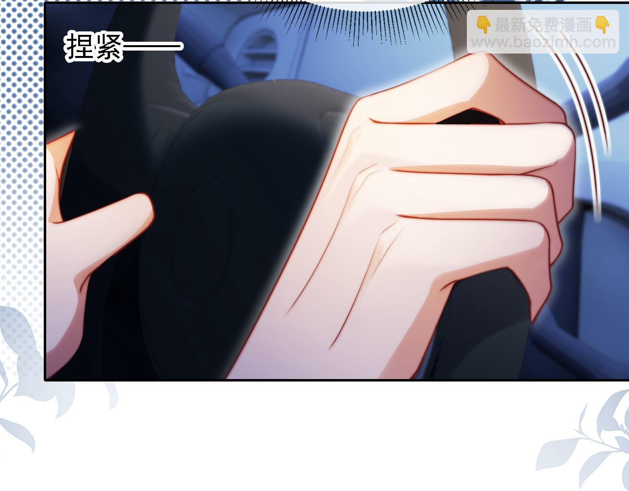 第13话 没把她当自己人(1/3)-第14话