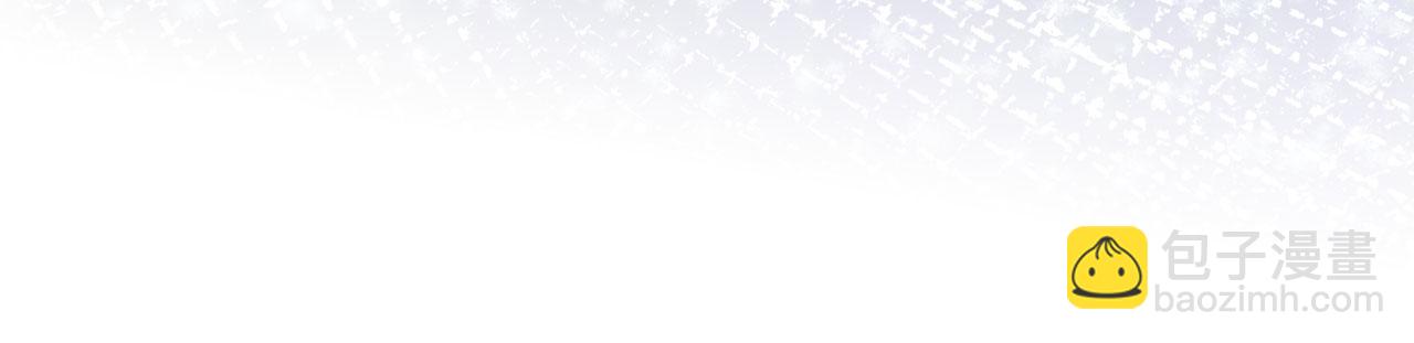 第13话 没把她当自己人(1/3)-第14话