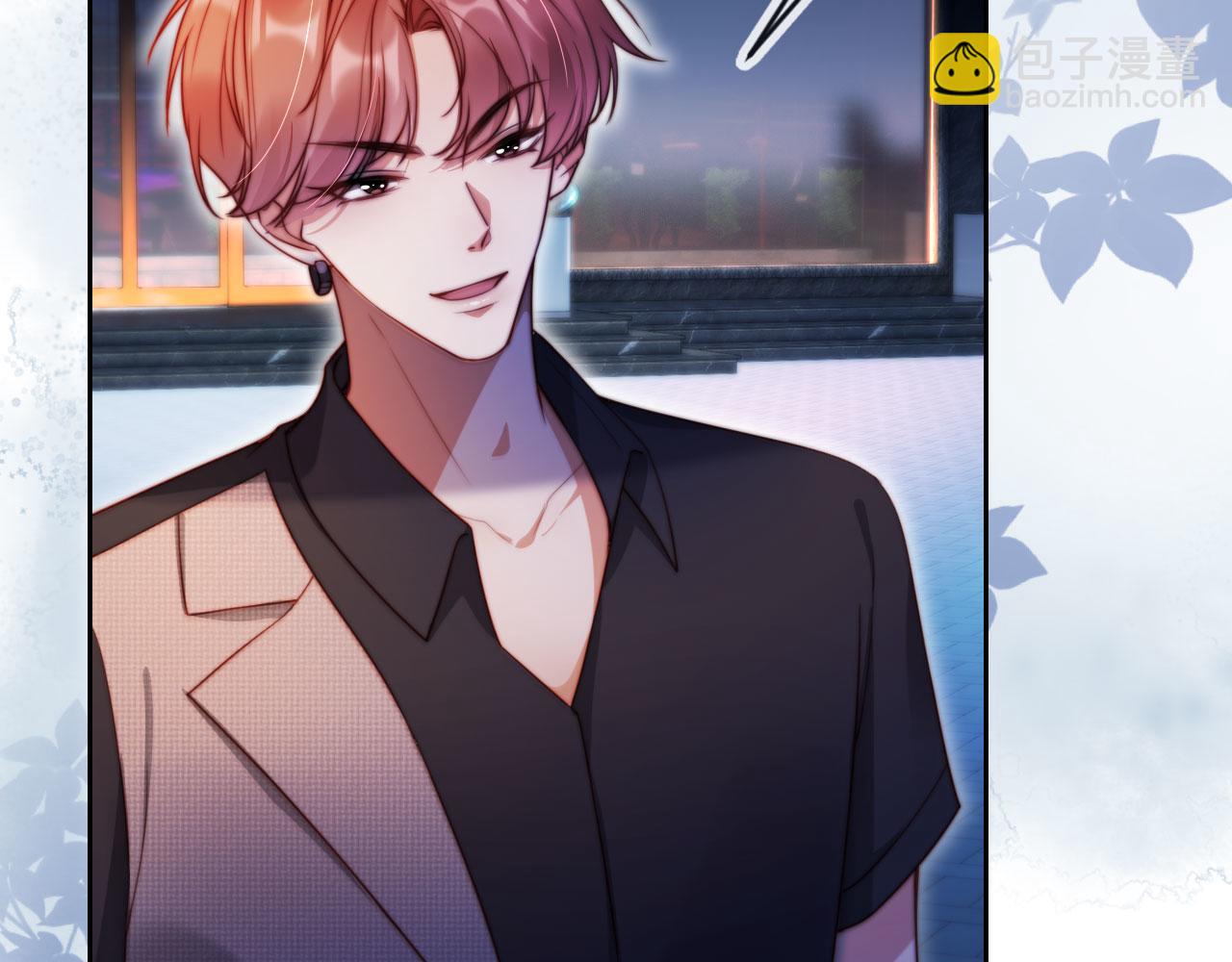 第13话 没把她当自己人(1/3)-第14话