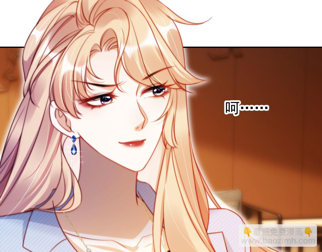 第15话 &ldquo;英雄救美&rdquo;(1/3)-第16话