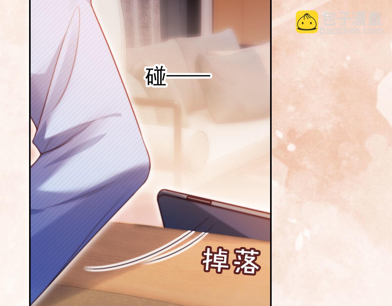 第15话 &ldquo;英雄救美&rdquo;(1/3)-第16话