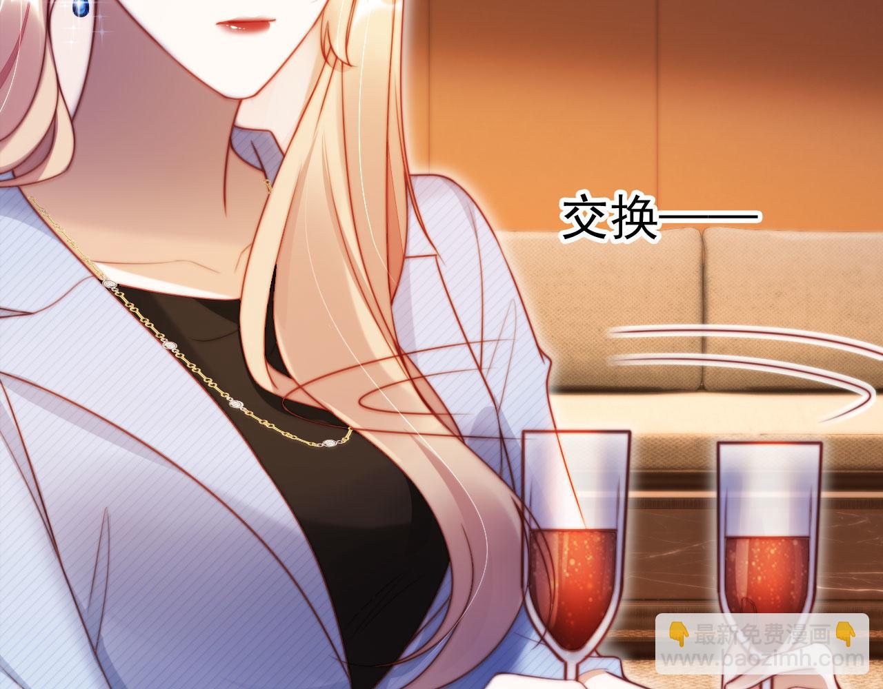 第15话 &ldquo;英雄救美&rdquo;(1/3)-第16话