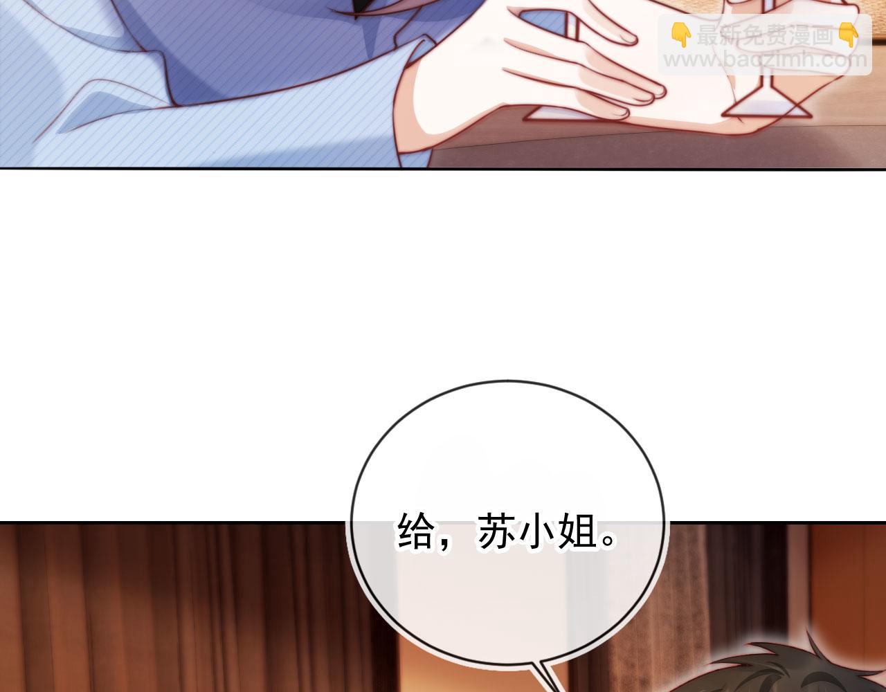 第15话 &ldquo;英雄救美&rdquo;(1/3)-第16话