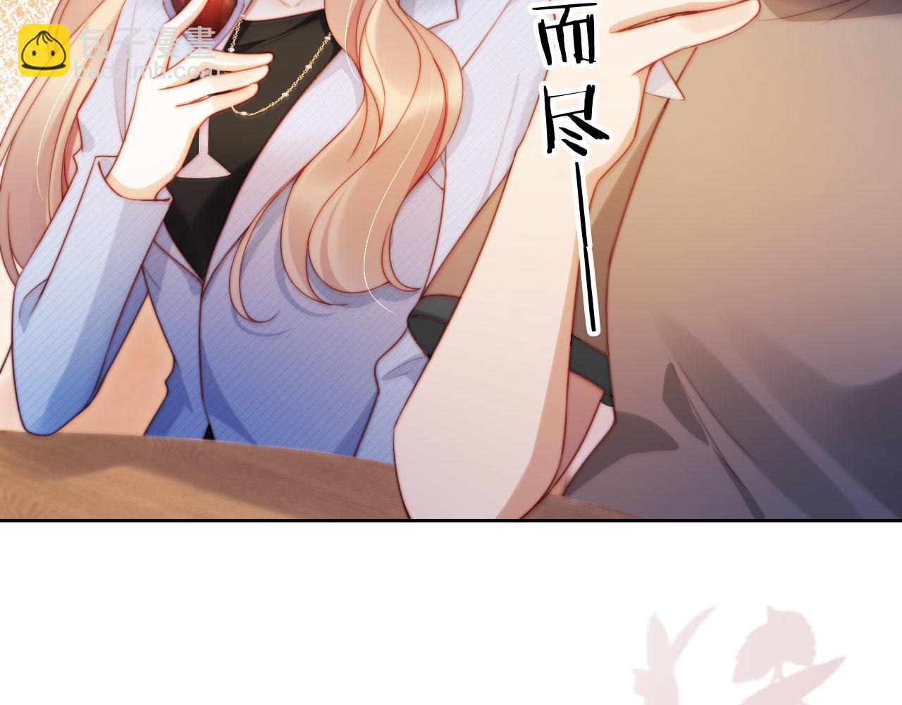 第15话 &ldquo;英雄救美&rdquo;(1/3)-第16话