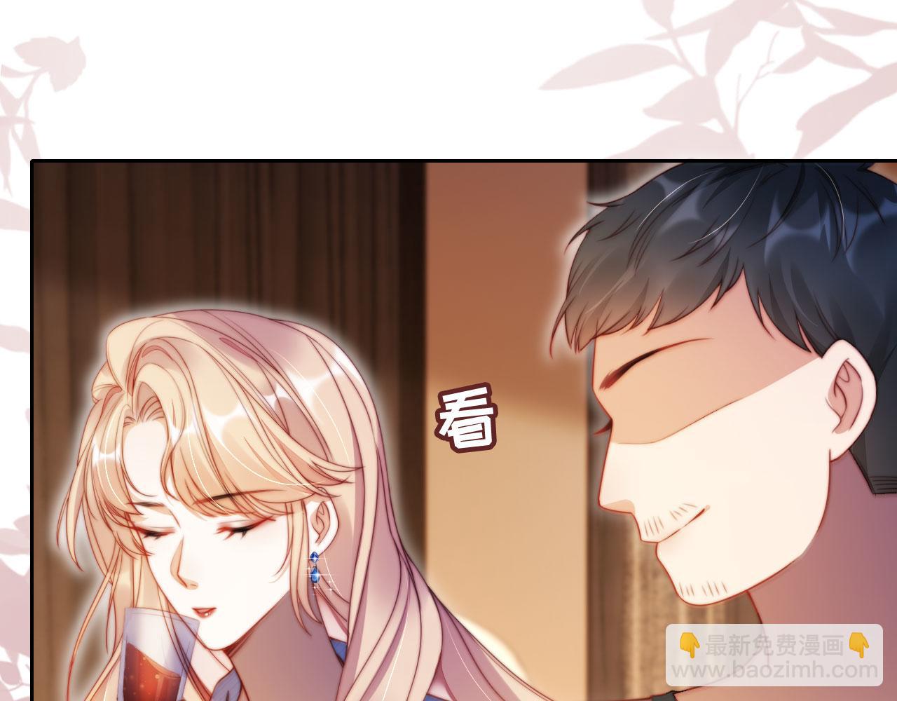 第15话 &ldquo;英雄救美&rdquo;(1/3)-第16话