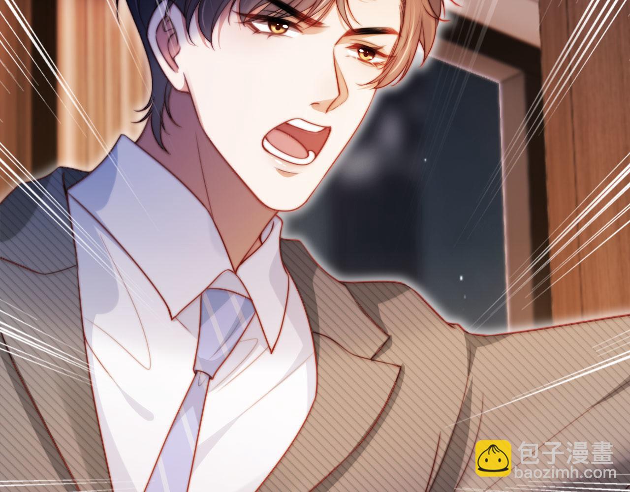 第15话 &ldquo;英雄救美&rdquo;(1/3)-第16话