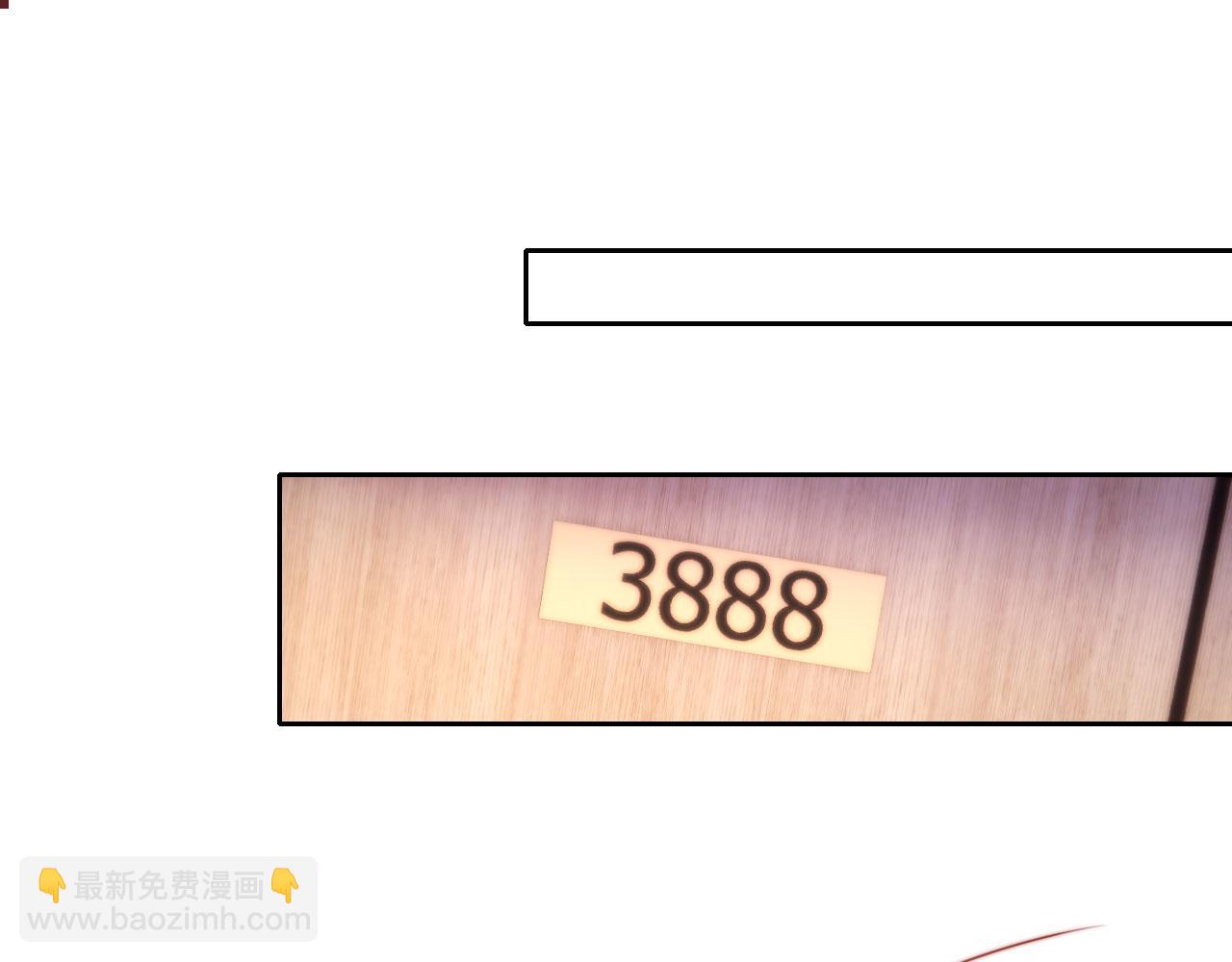 第15话 &ldquo;英雄救美&rdquo;(1/3)-第16话