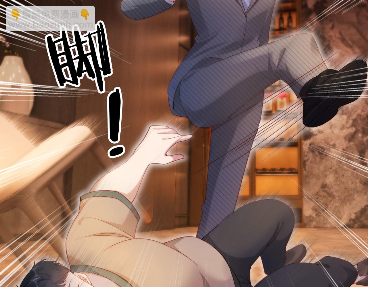 第15话 &ldquo;英雄救美&rdquo;(1/3)-第16话