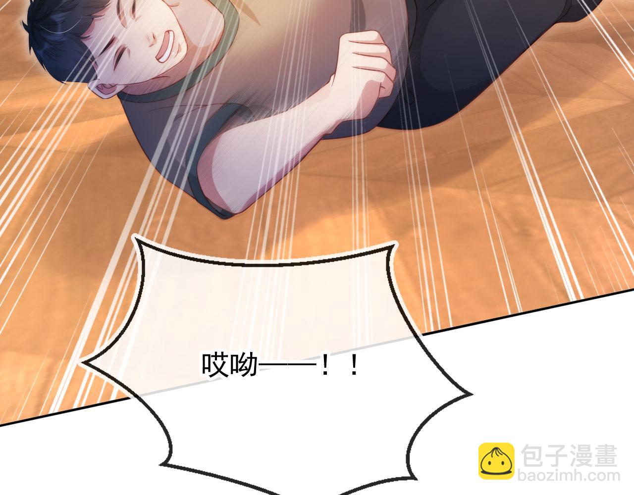 第15话 &ldquo;英雄救美&rdquo;(1/3)-第16话