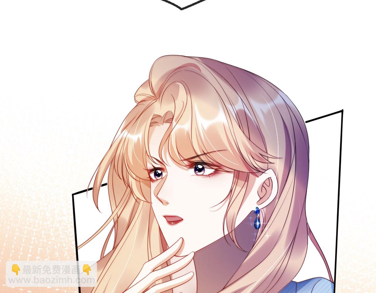 第15话 &ldquo;英雄救美&rdquo;(1/3)-第16话