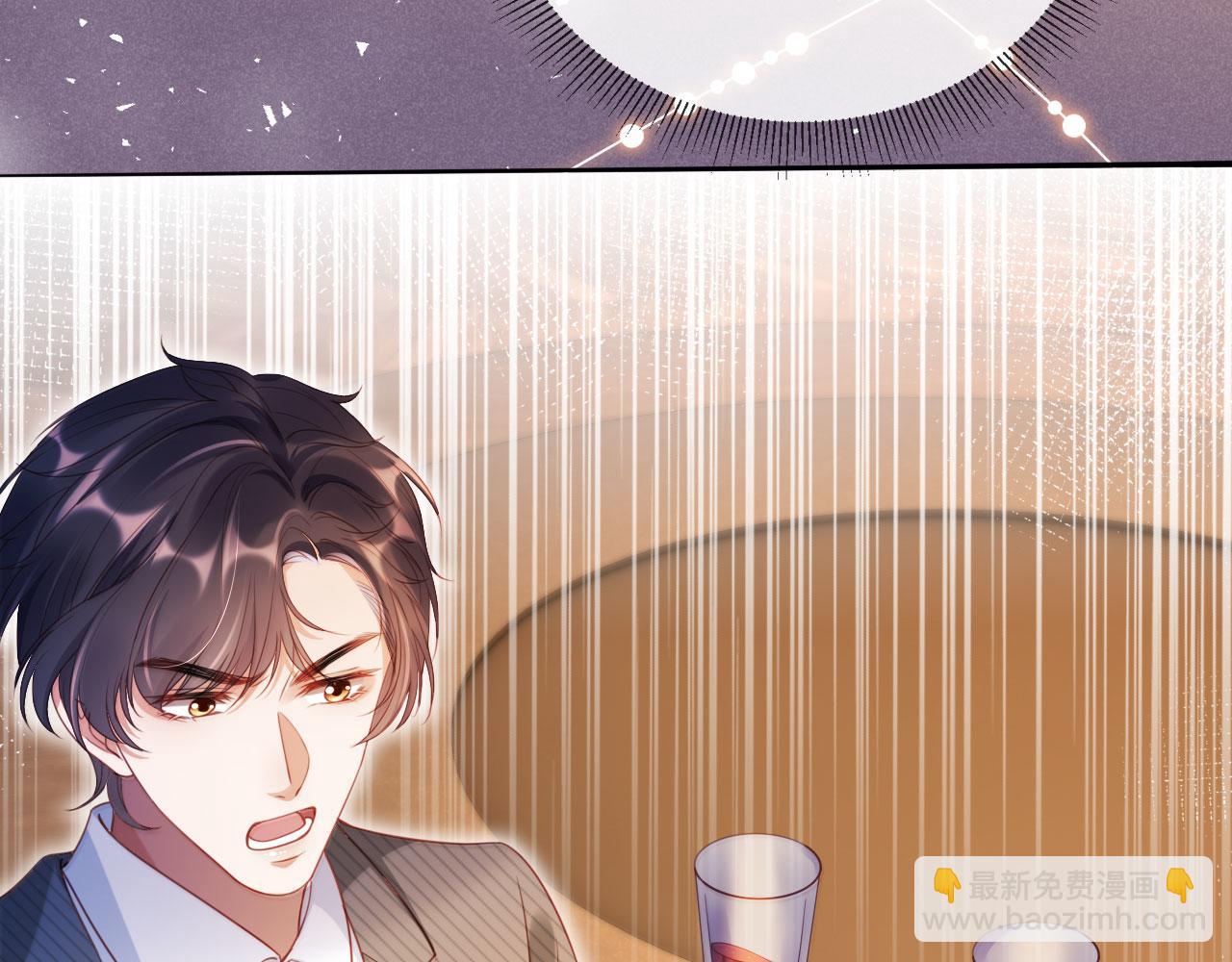 第15话 &ldquo;英雄救美&rdquo;(1/3)-第16话