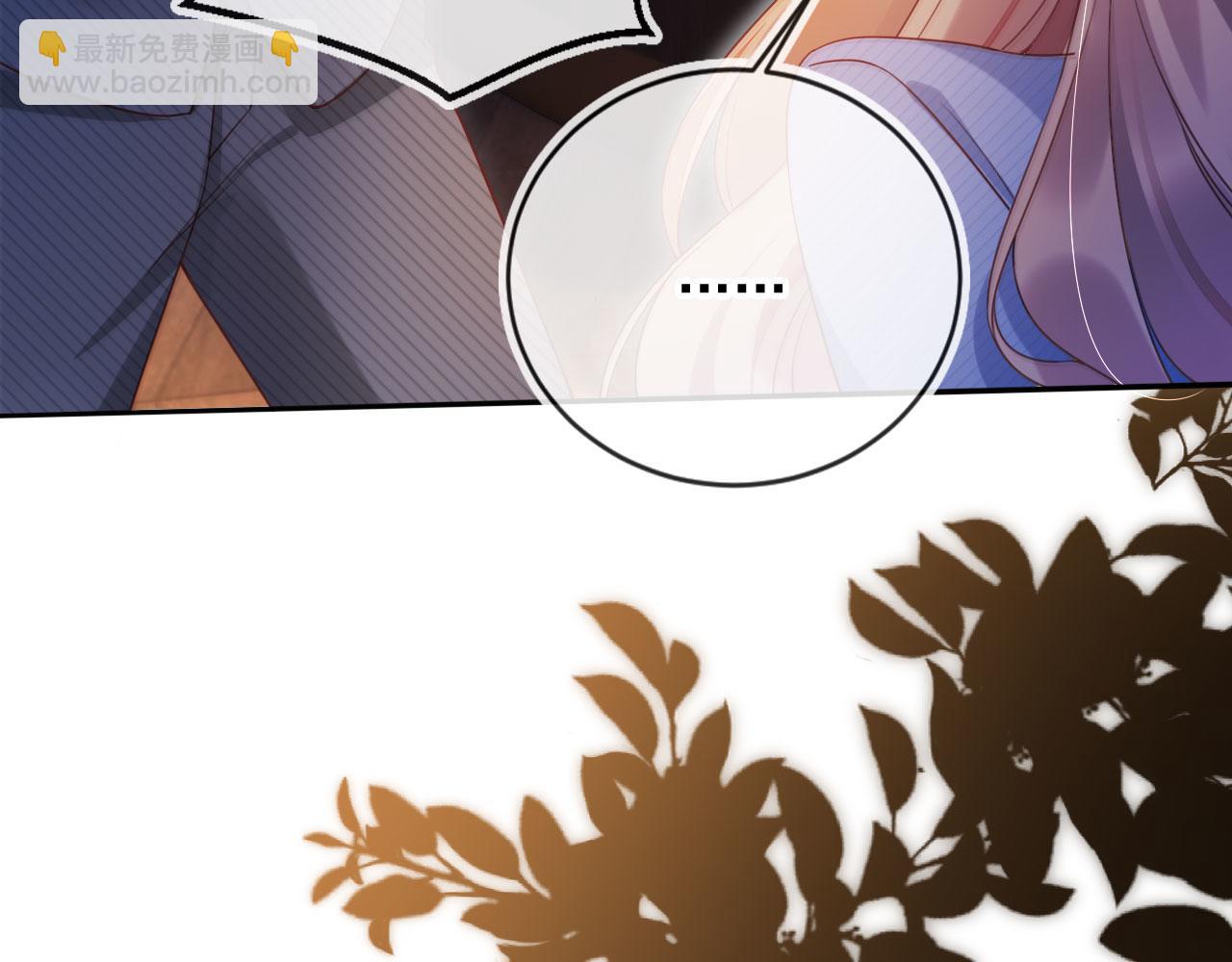 第15话 &ldquo;英雄救美&rdquo;(1/3)-第16话