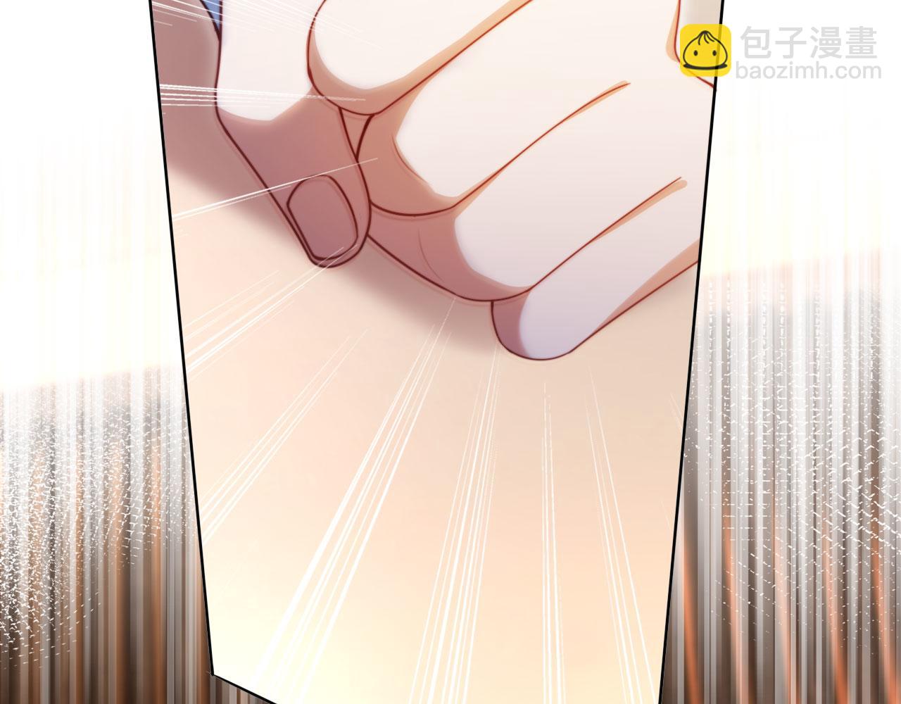 第17话 苏楠惊艳全场(1/3)-第18话