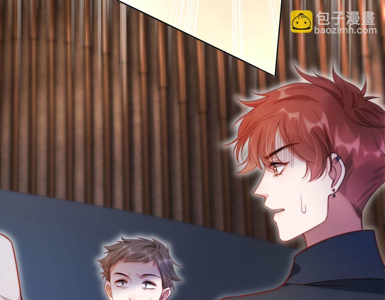 第17话 苏楠惊艳全场(1/3)-第18话