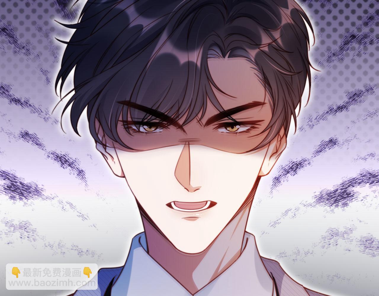 第17话 苏楠惊艳全场(1/3)-第18话