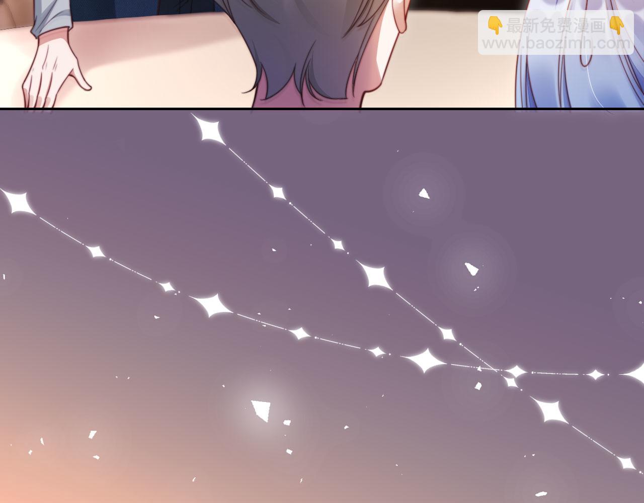 第17话 苏楠惊艳全场(1/3)-第18话