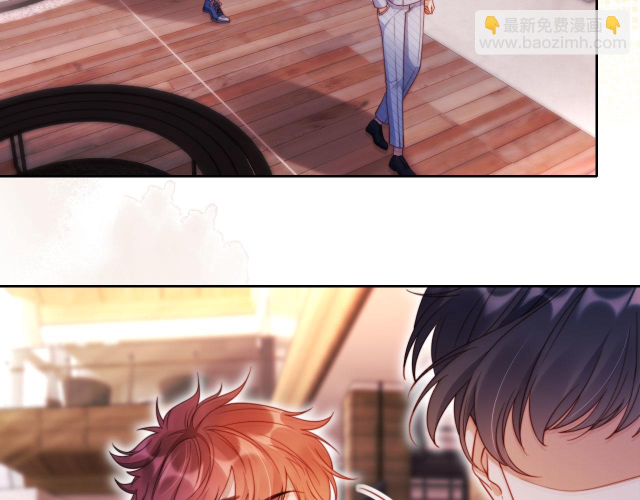 第17话 苏楠惊艳全场(1/3)-第18话