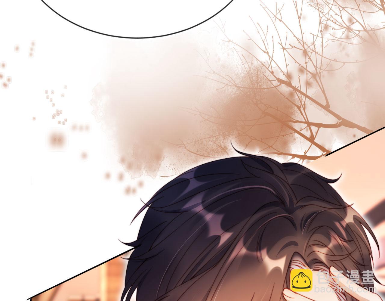 第17话 苏楠惊艳全场(1/3)-第18话