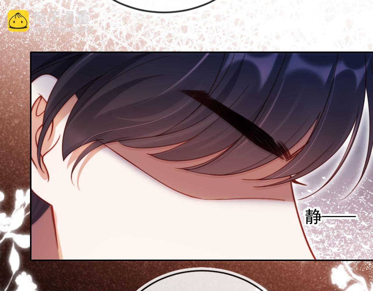 第17话 苏楠惊艳全场(1/3)-第18话