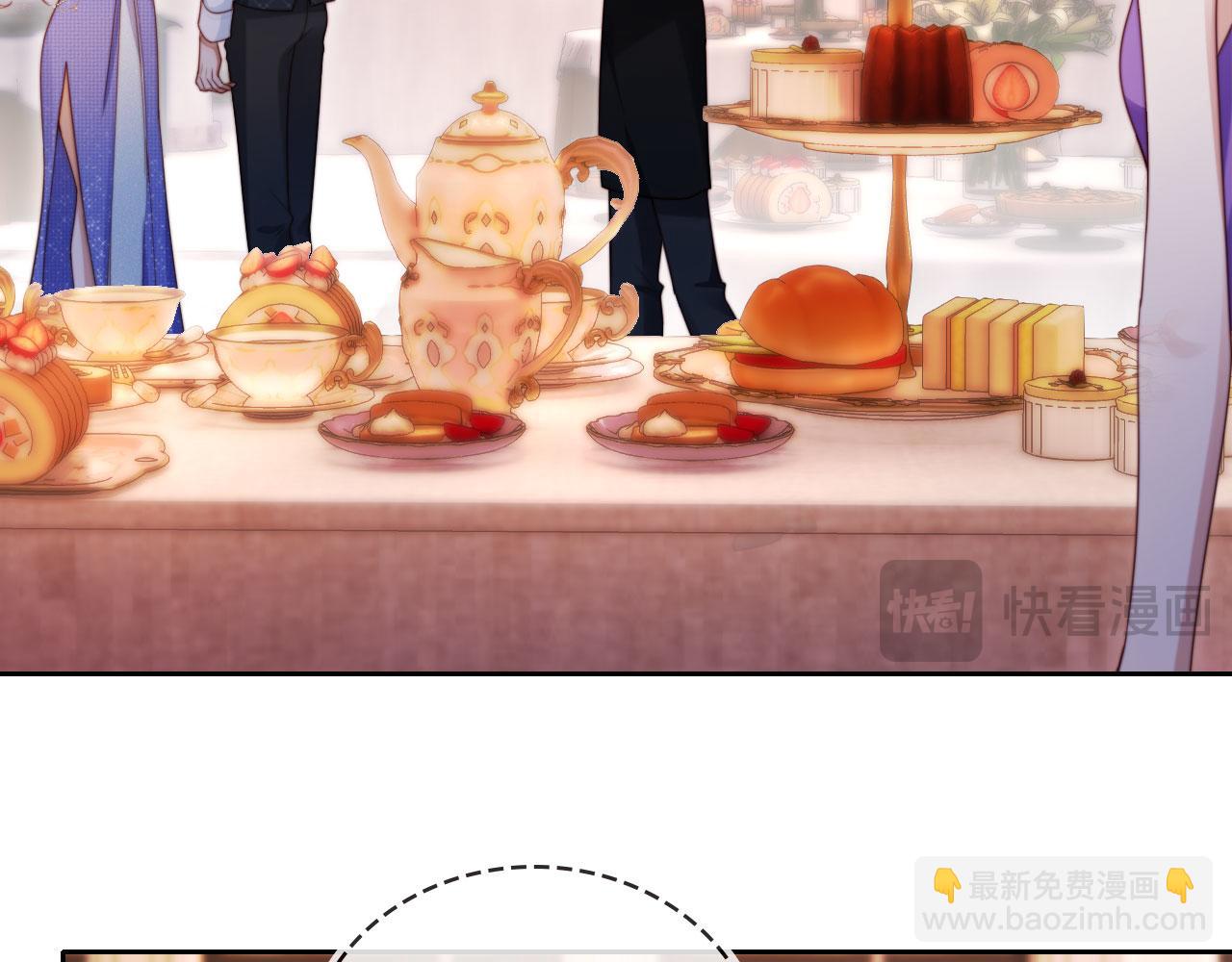 第17话 苏楠惊艳全场(1/3)-第18话