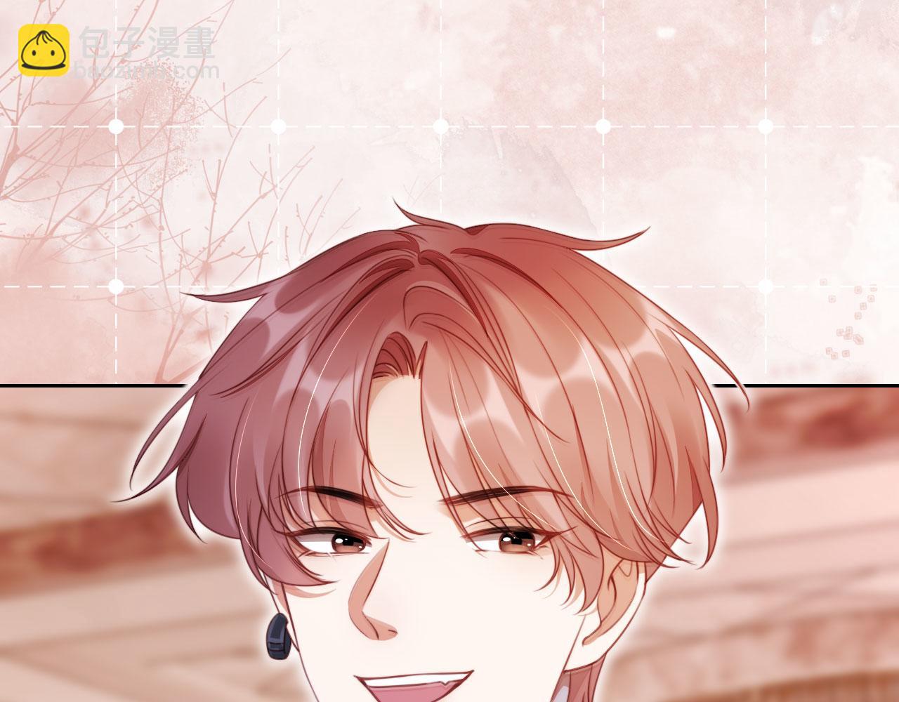 第19话 你故意的(1/3)-第20话