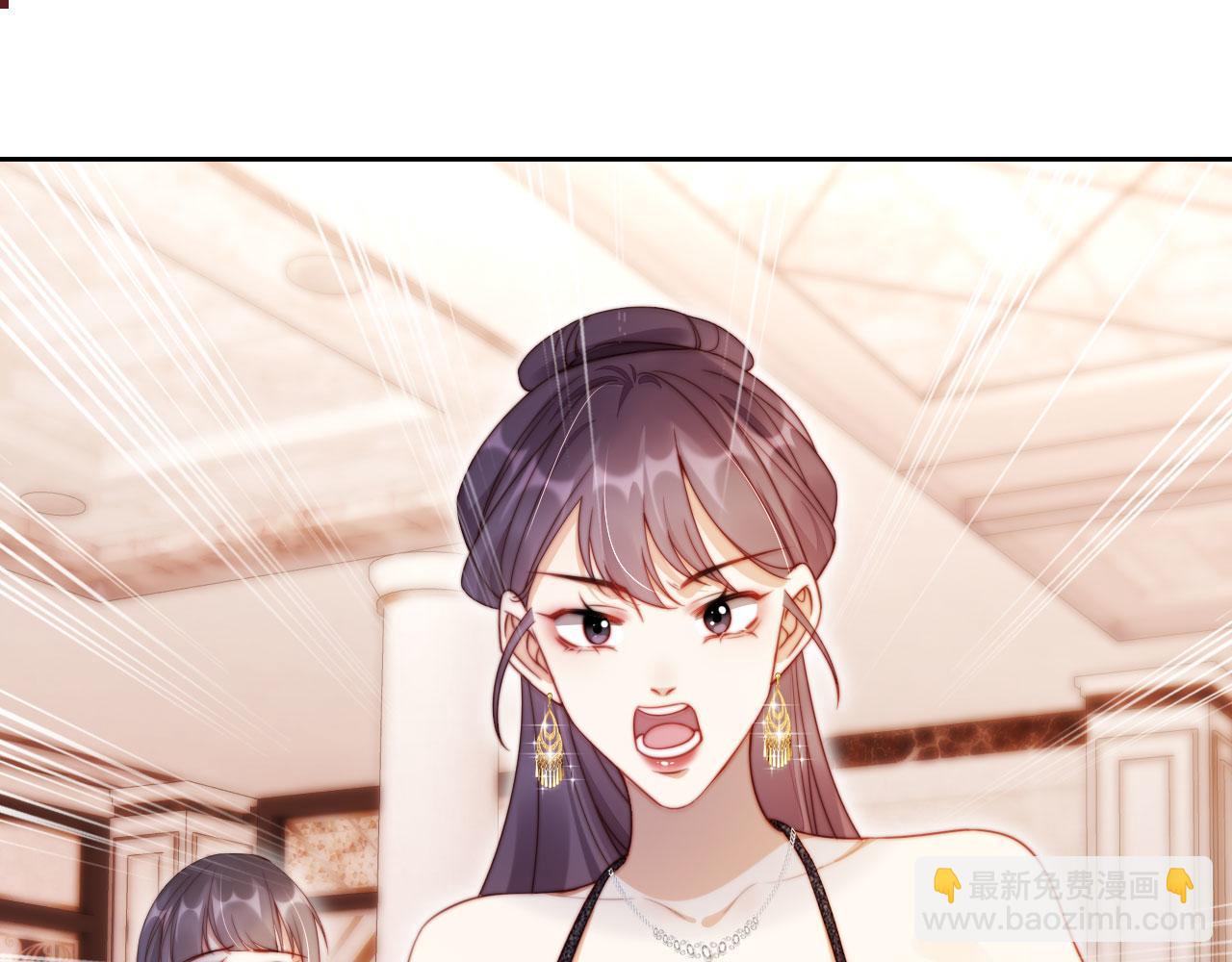 第19话 你故意的(1/3)-第20话