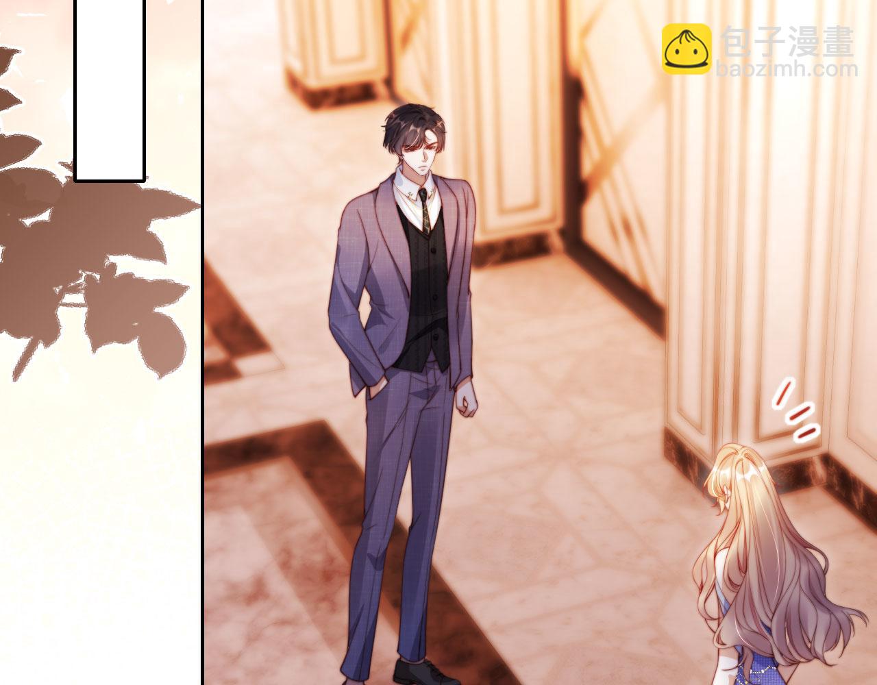 第21话 翡翠烟斗(1/3)-第22话