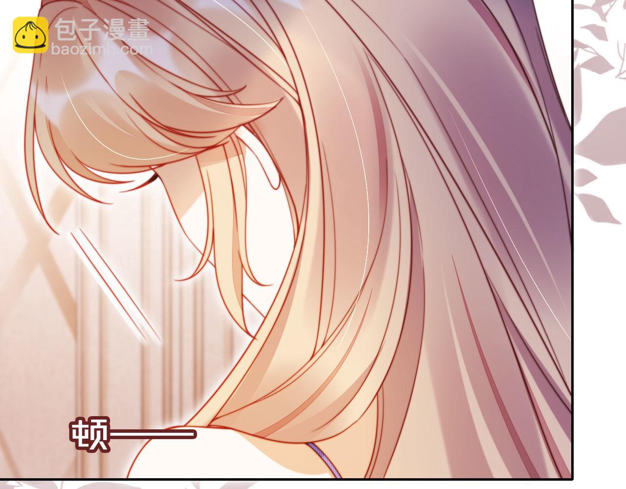 第21话 翡翠烟斗(1/3)-第22话