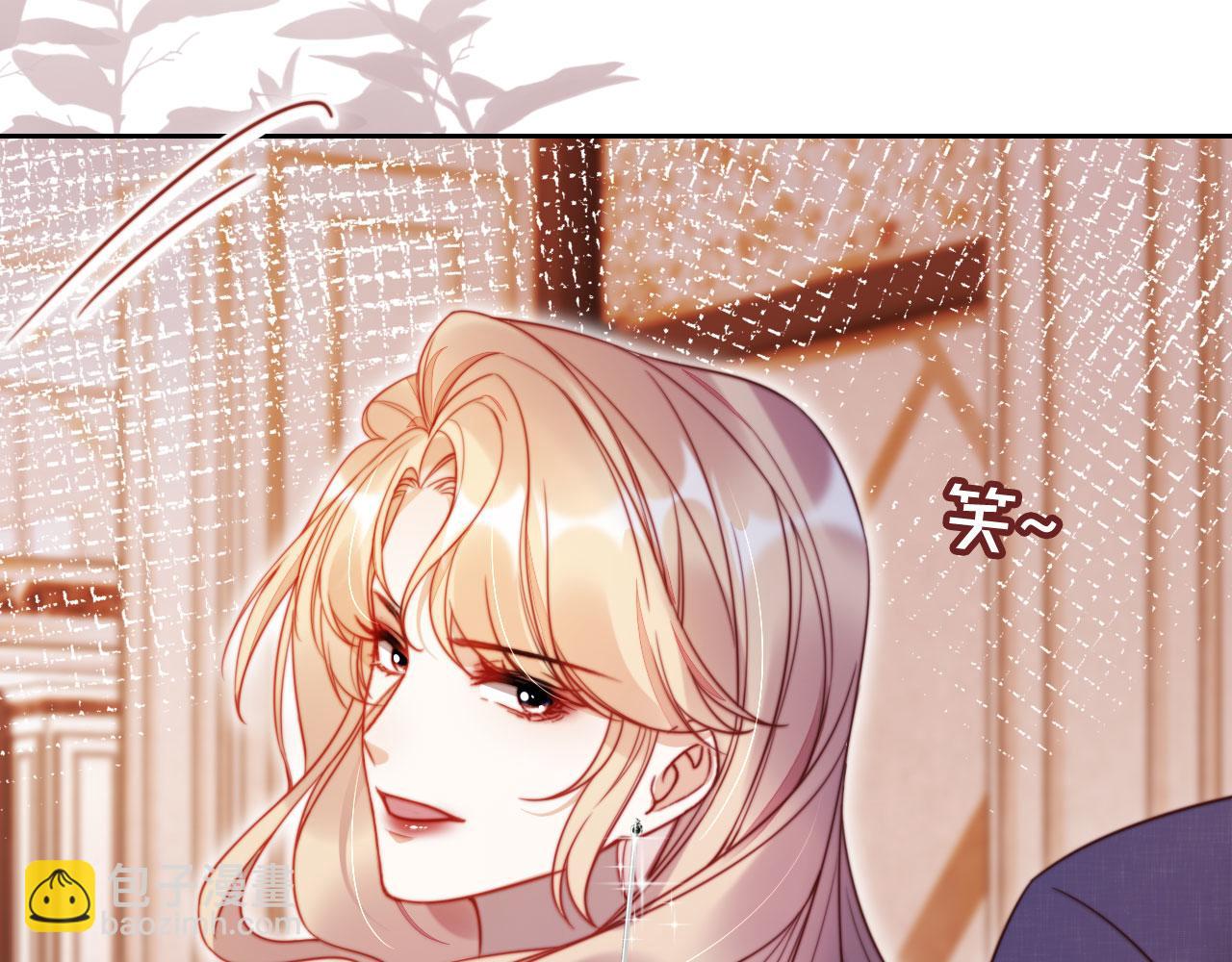 第21话 翡翠烟斗(1/3)-第22话