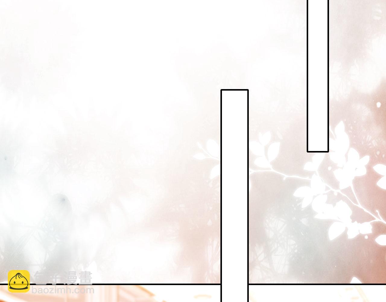 第21话 翡翠烟斗(1/3)-第22话