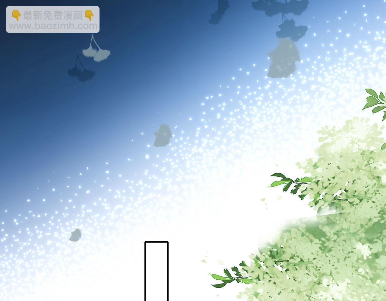 第21话 翡翠烟斗(1/3)-第22话