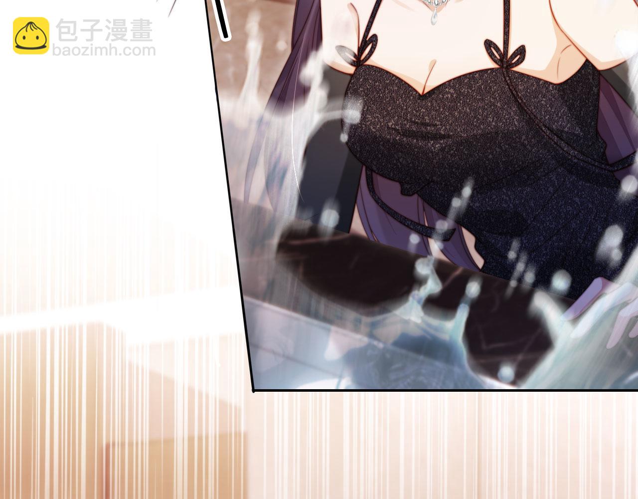 第21话 翡翠烟斗(1/3)-第22话