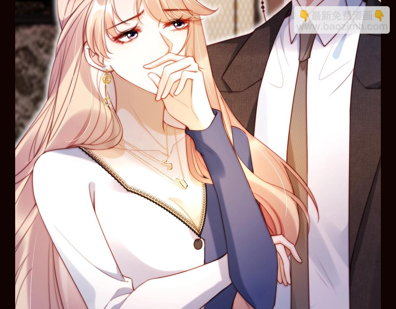 第1期 特别企划：苏楠的魔法衣橱-第24话