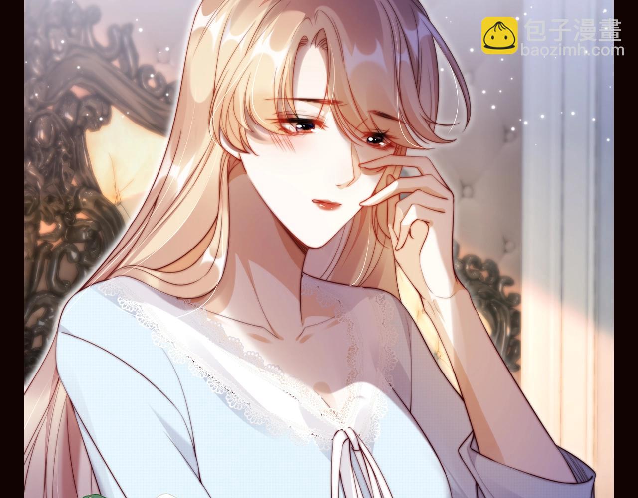 第1期 特别企划：苏楠的魔法衣橱-第24话