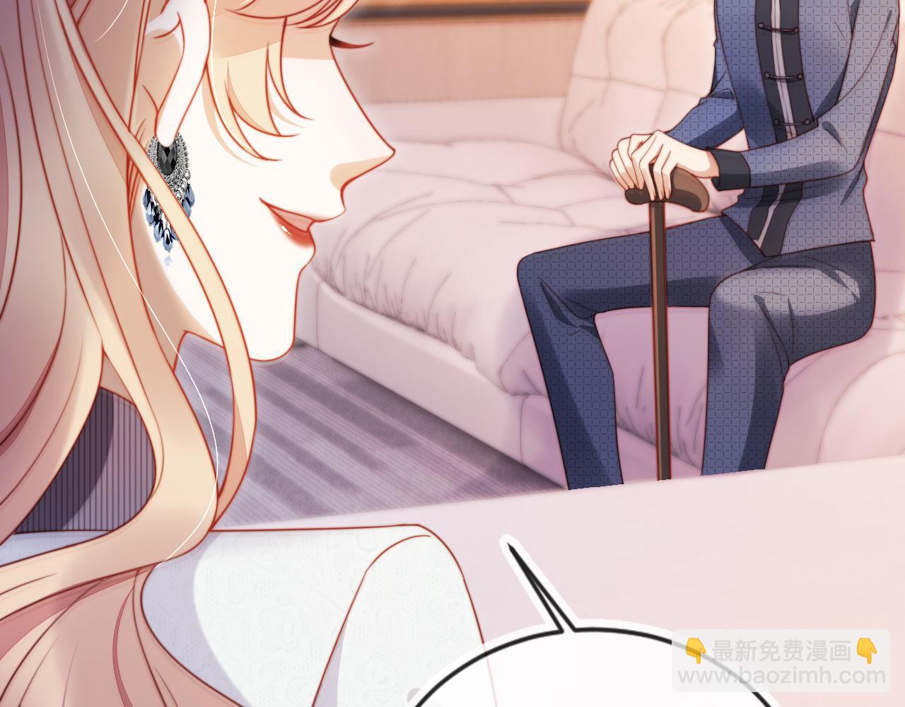 第24话 找你爹告状！(1/3)-第26话