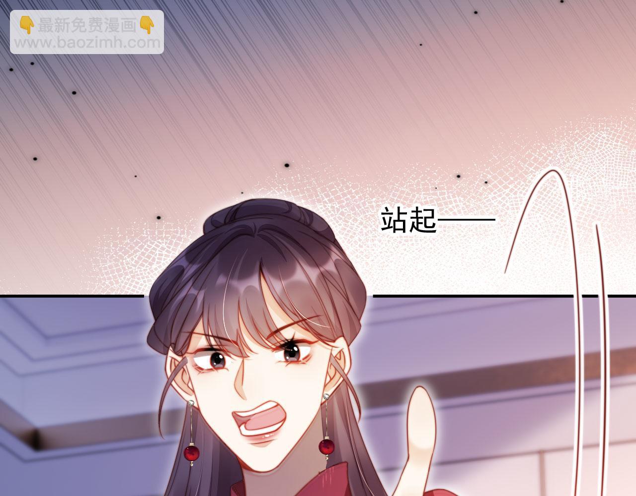 第24话 找你爹告状！(1/3)-第26话