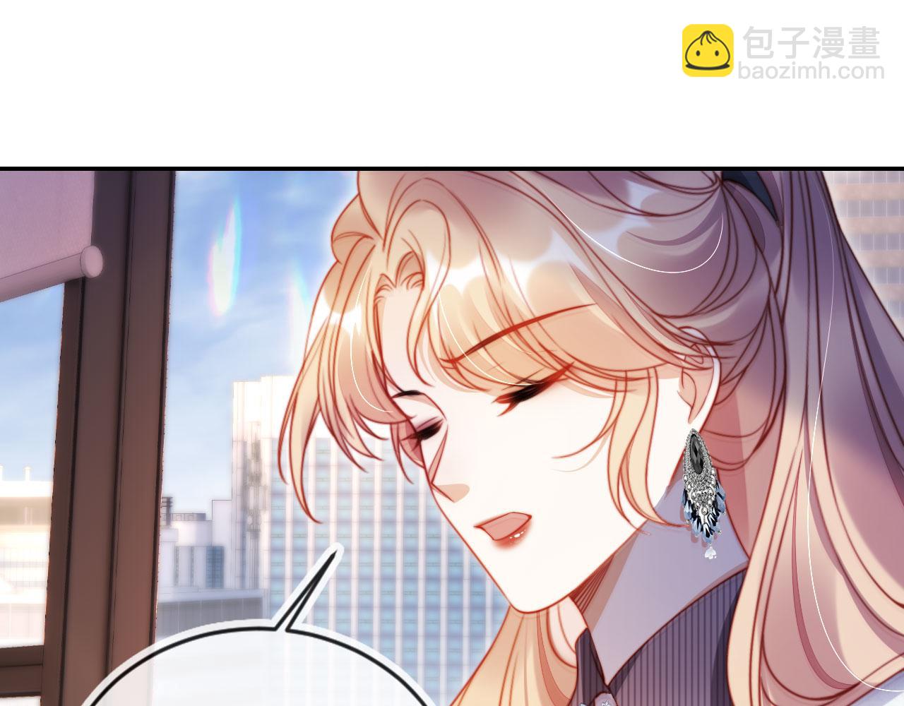 第24话 找你爹告状！(1/3)-第26话