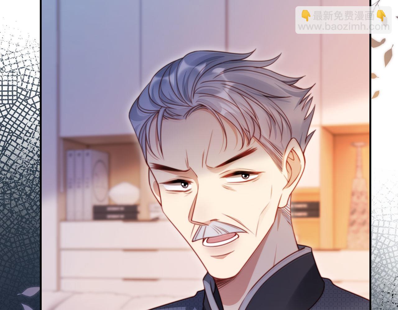 第24话 找你爹告状！(1/3)-第26话