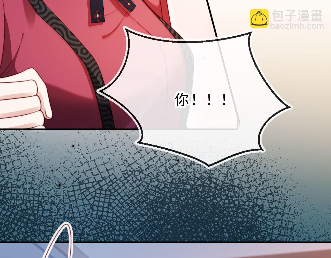 第24话 找你爹告状！(1/3)-第26话