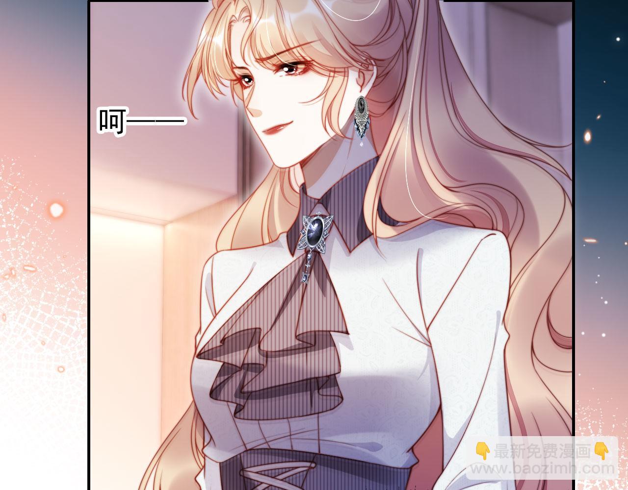 第24话 找你爹告状！(1/3)-第26话